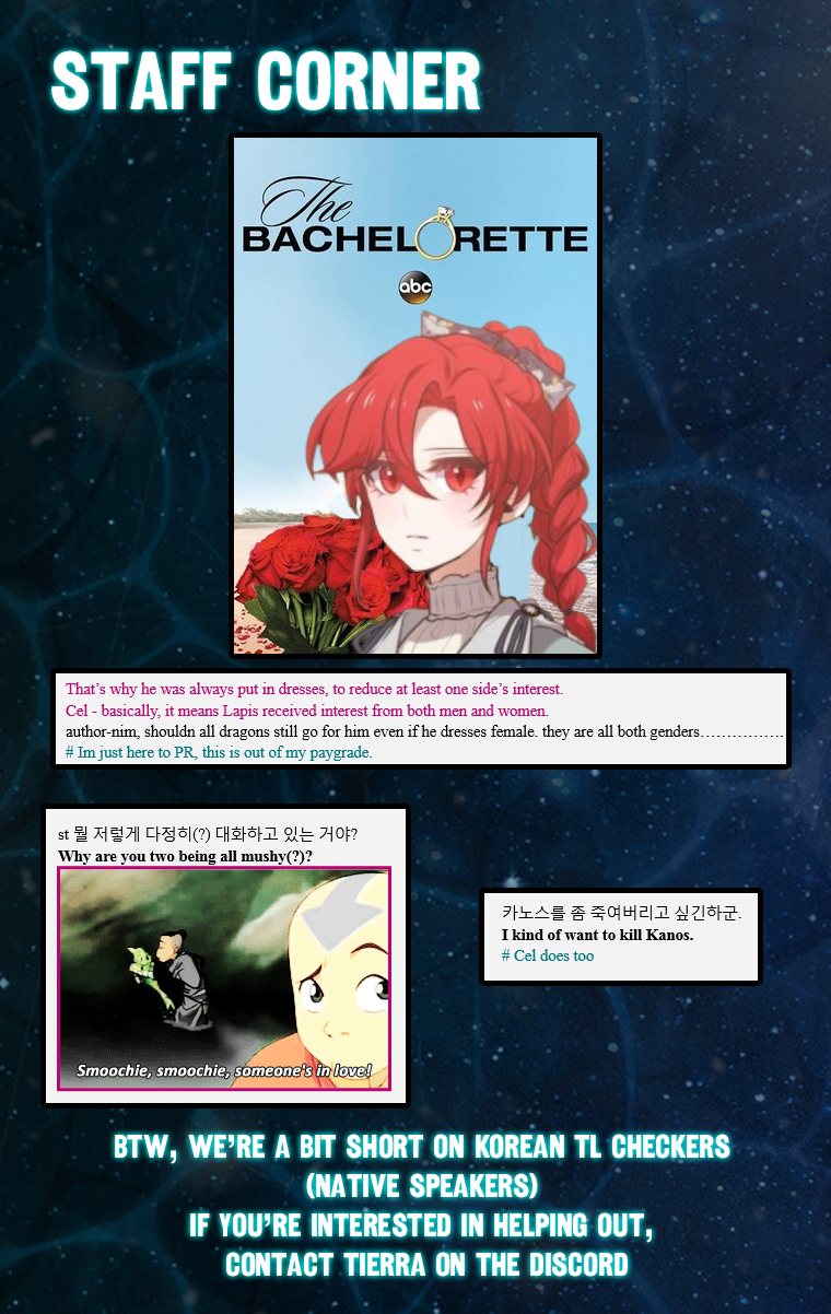 Read Elqueeness EN Manga Online