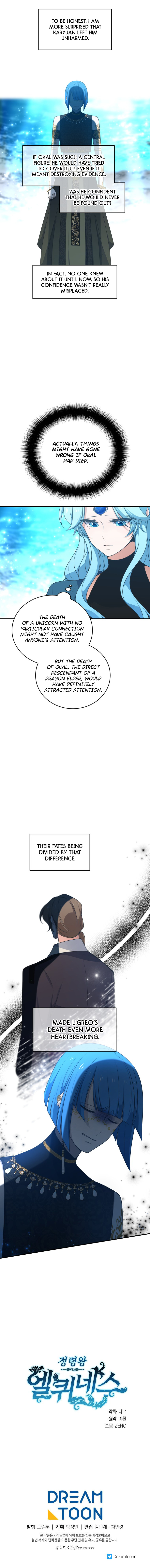 Read Elqueeness EN Manga Online