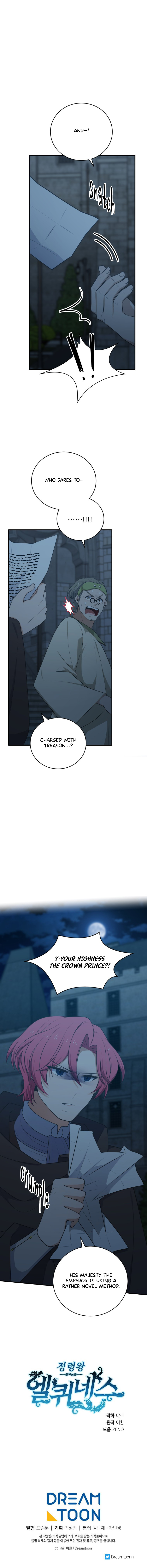 Read Elqueeness EN Manga Online