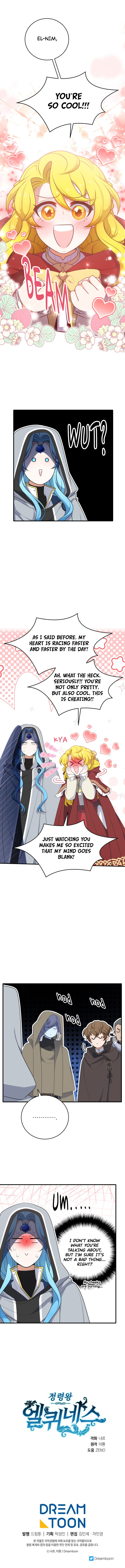 Read Elqueeness EN Manga Online