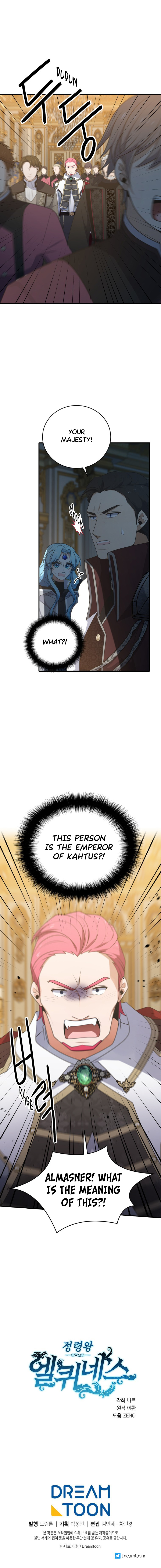 Read Elqueeness EN Manga Online