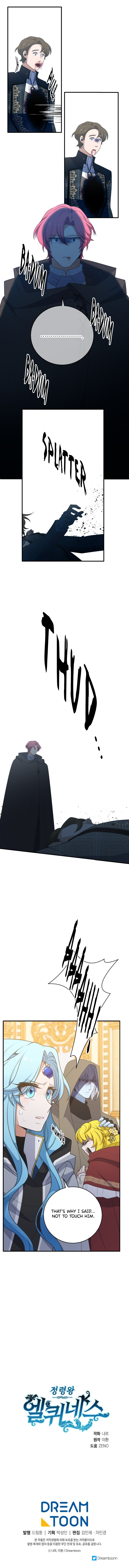Read Elqueeness EN Manga Online