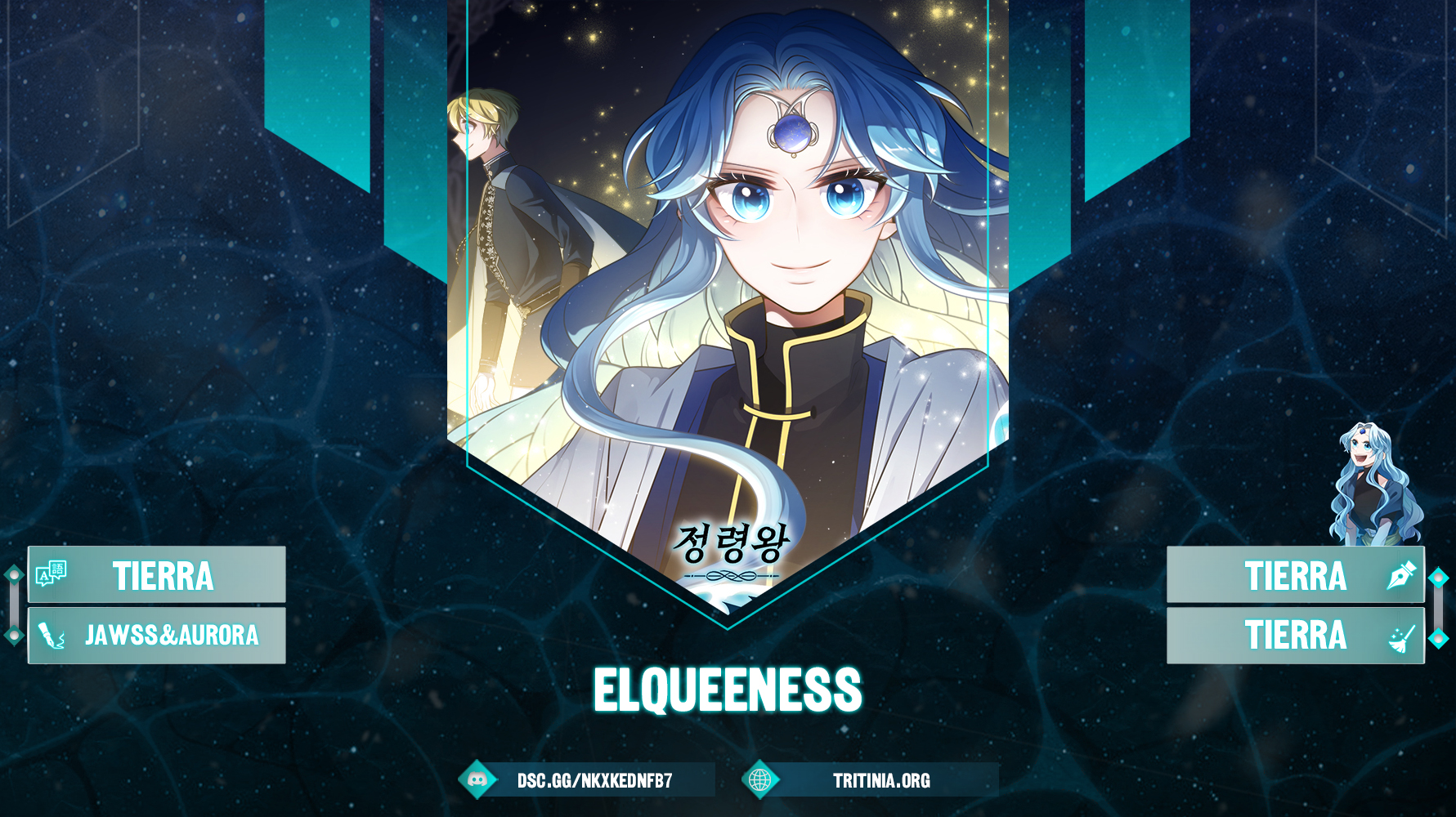 Read Elqueeness EN Manga Online