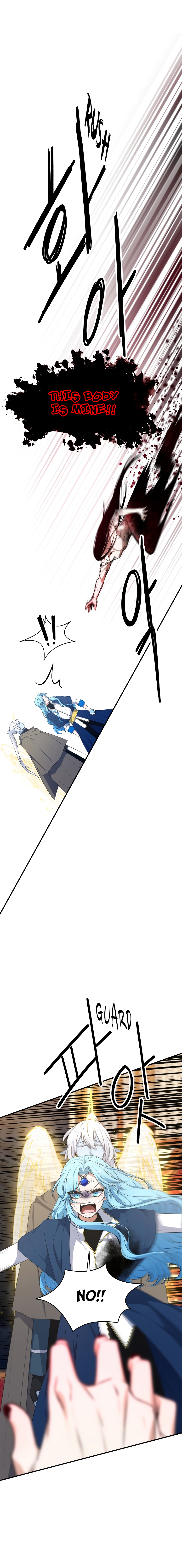 Read Elqueeness EN Manga Online