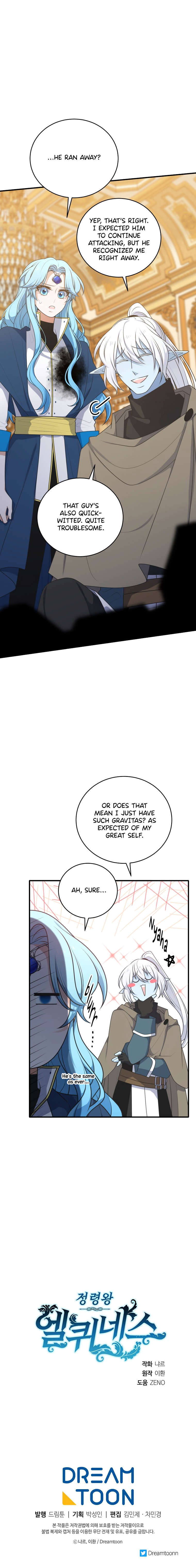 Read Elqueeness EN Manga Online