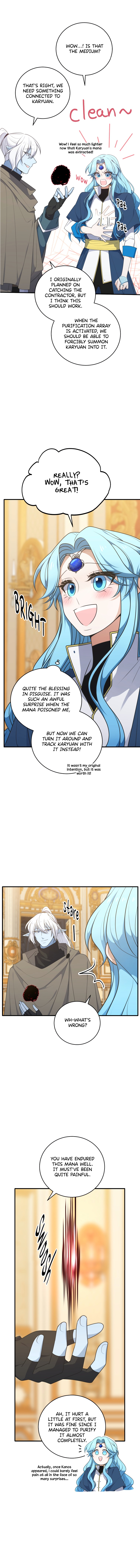 Read Elqueeness EN Manga Online