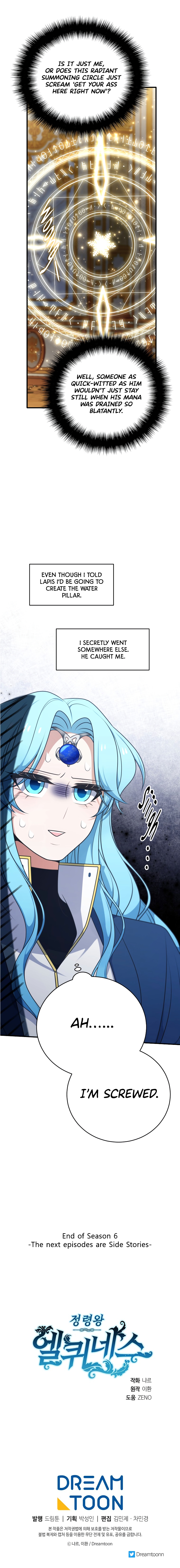 Read Elqueeness EN Manga Online