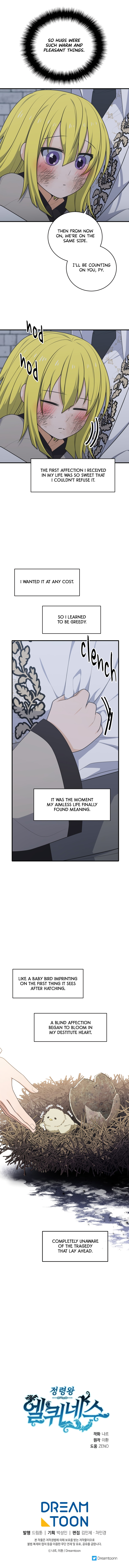 Read Elqueeness EN Manga Online