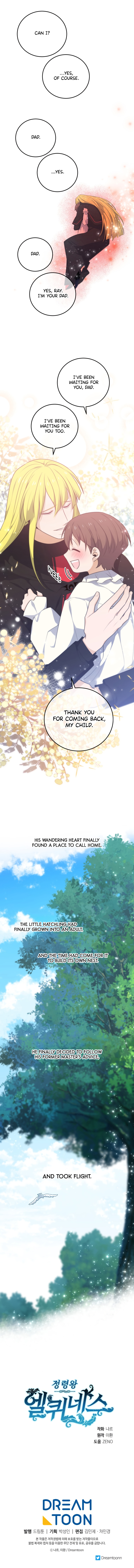 Read Elqueeness EN Manga Online
