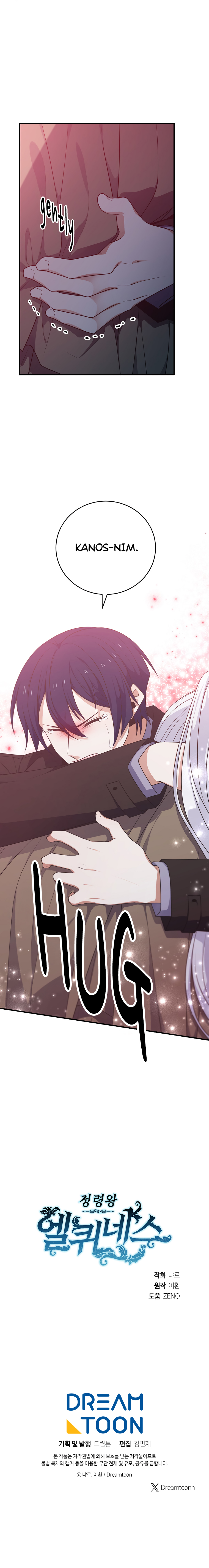 Read Elqueeness EN Manga Online