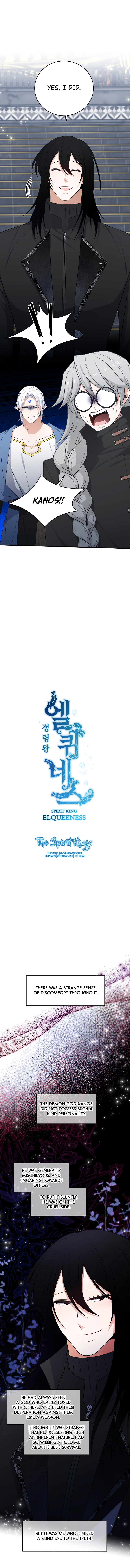Read Elqueeness EN Manga Online