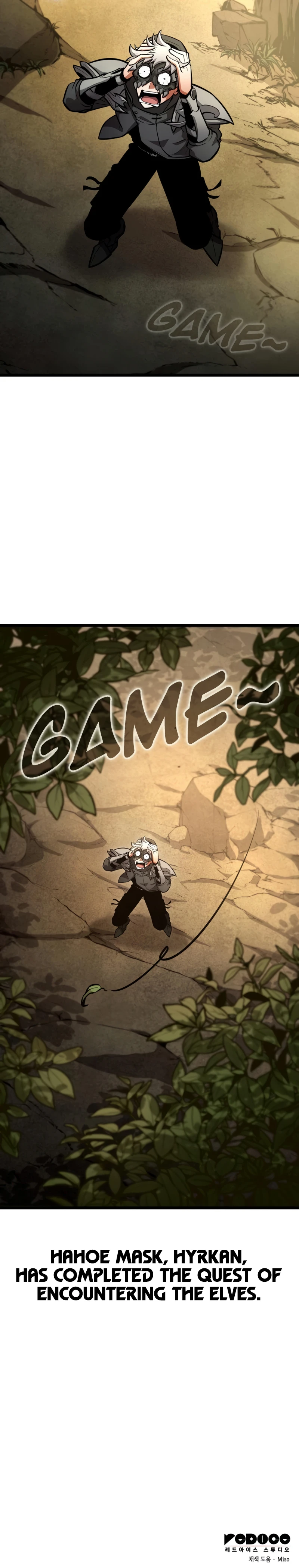 Read Emperor Of Solo Play EN Manga Online