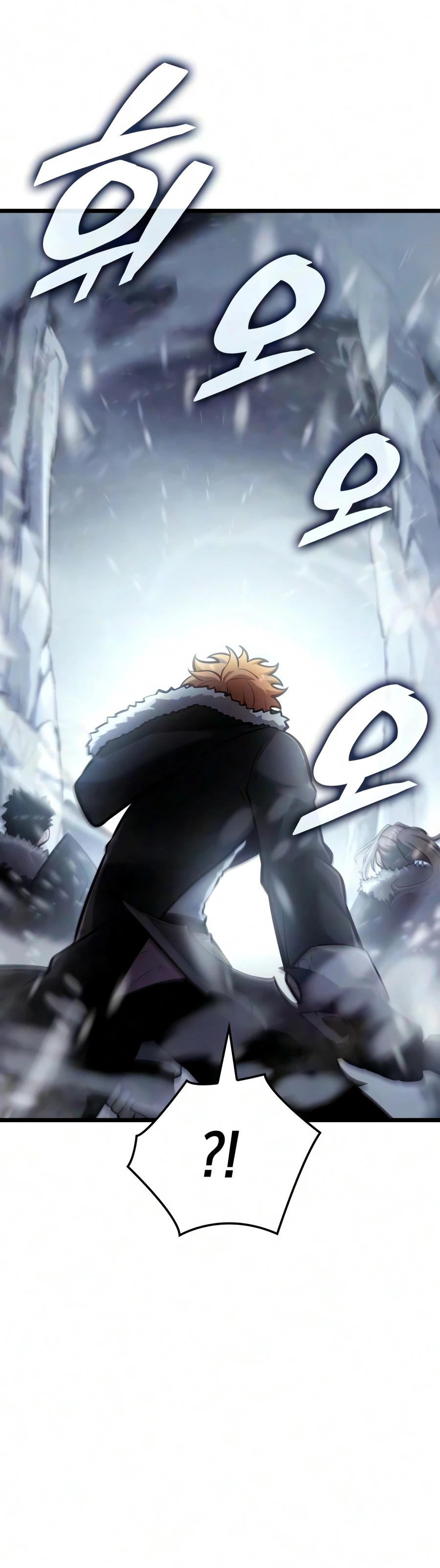Read Emperor Of Solo Play EN Manga Online