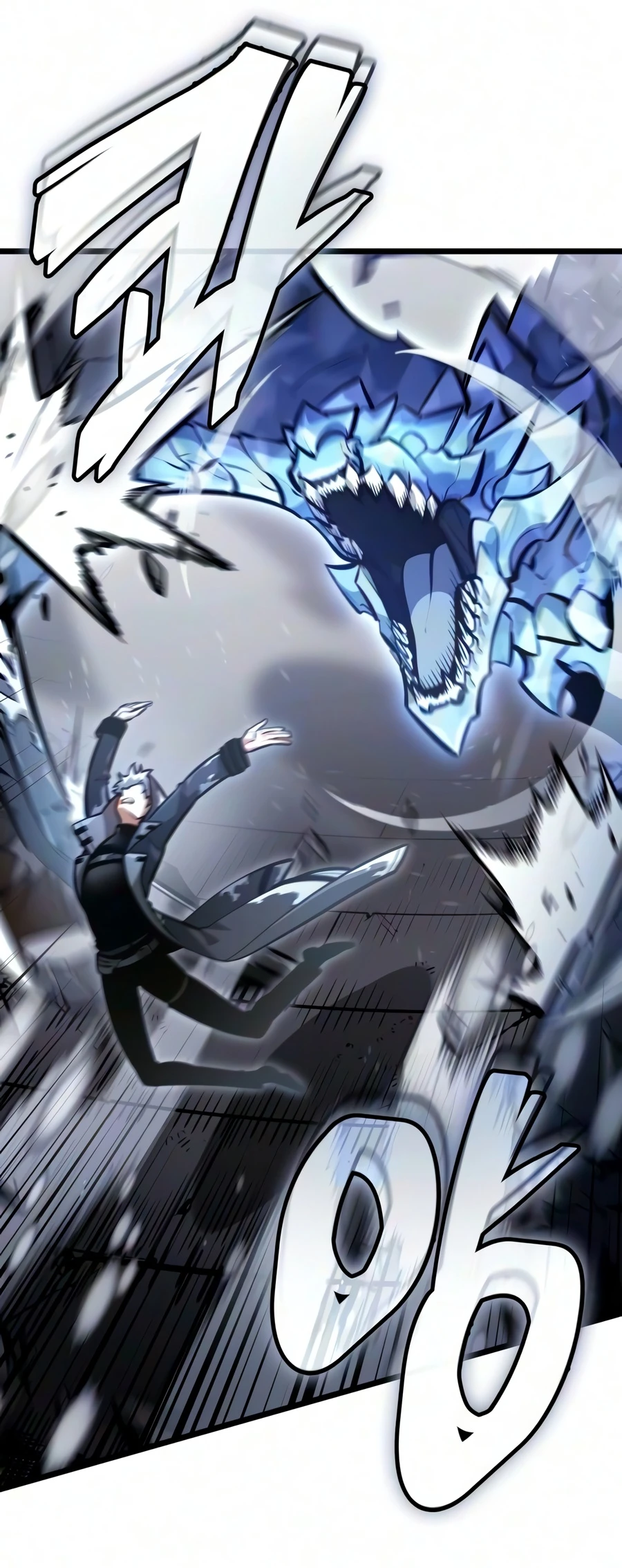 Read Emperor Of Solo Play EN Manga Online