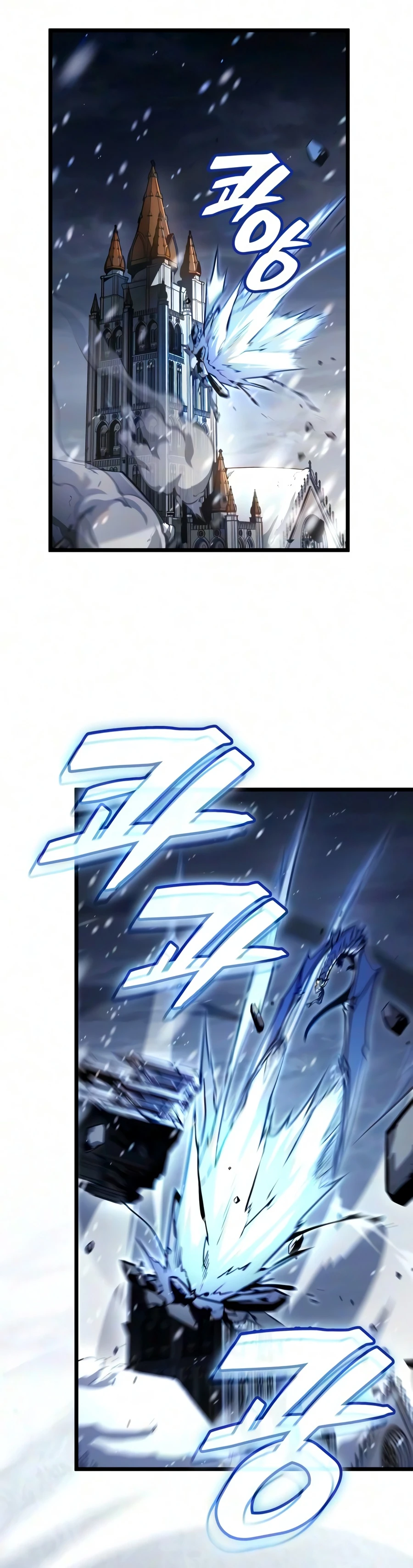 Read Emperor Of Solo Play EN Manga Online