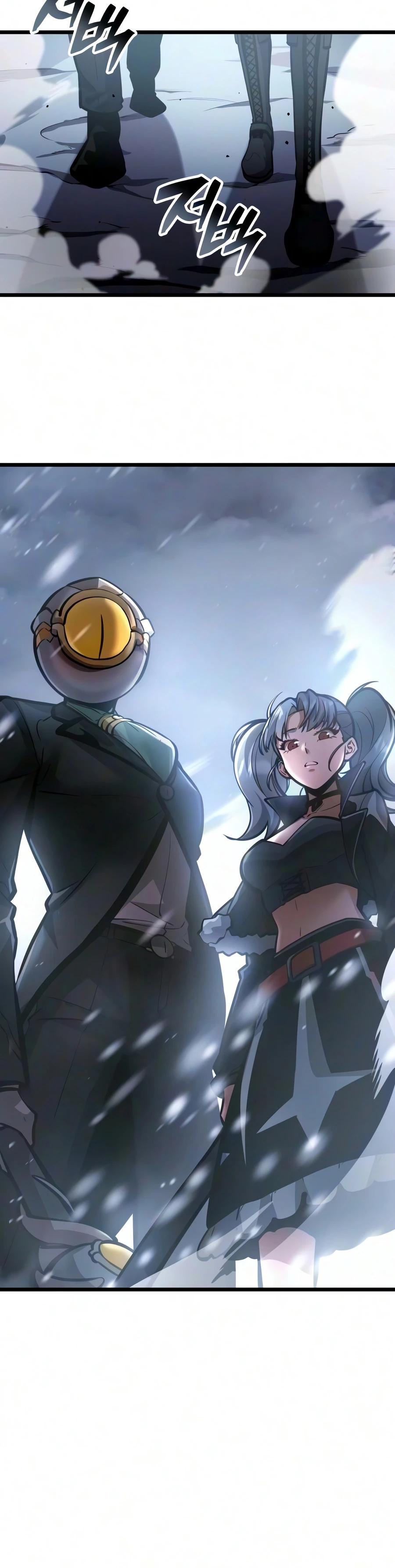 Read Emperor Of Solo Play EN Manga Online