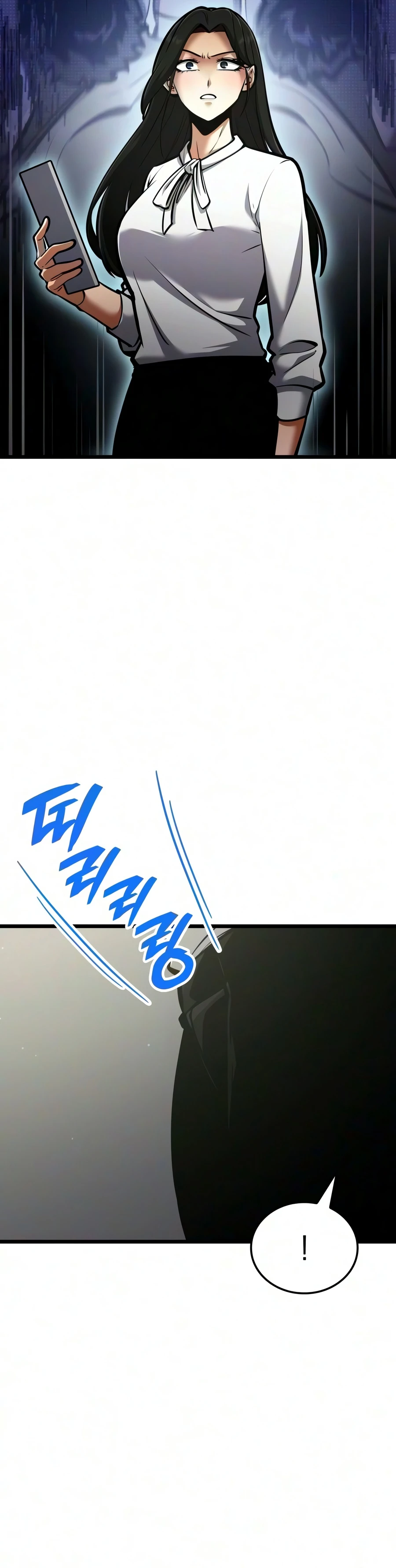 Read Emperor Of Solo Play EN Manga Online