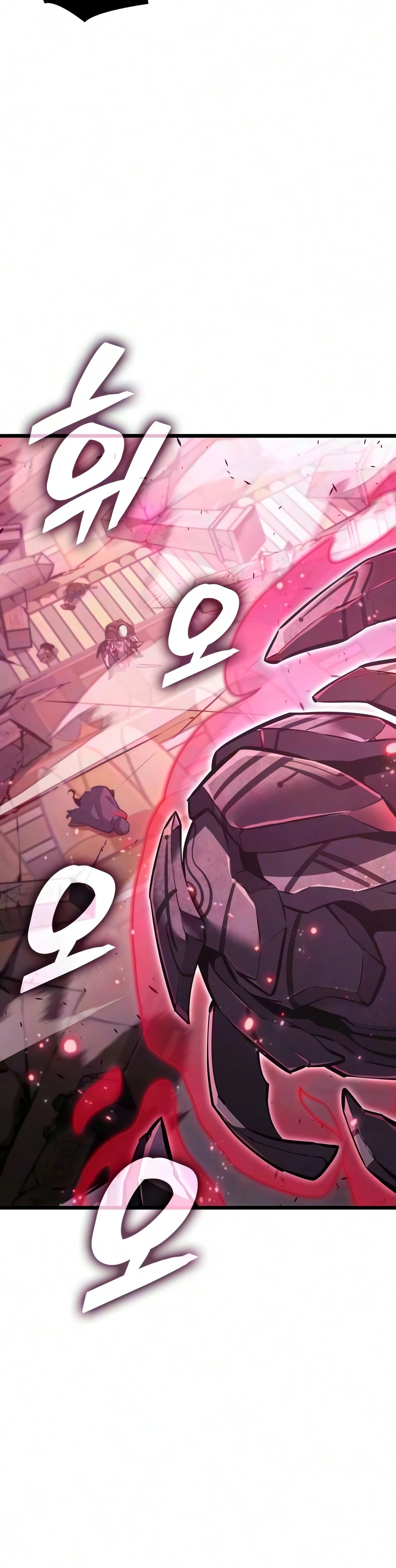 Read Emperor Of Solo Play EN Manga Online