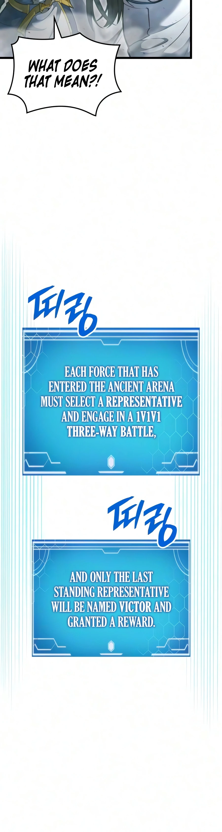 Read Emperor Of Solo Play EN Manga Online