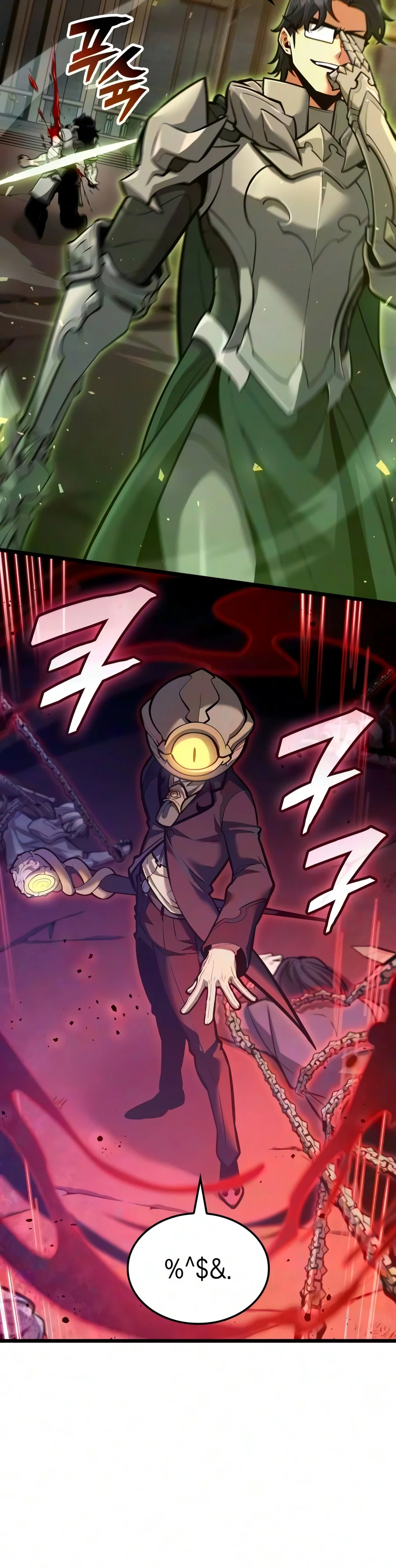 Read Emperor Of Solo Play EN Manga Online