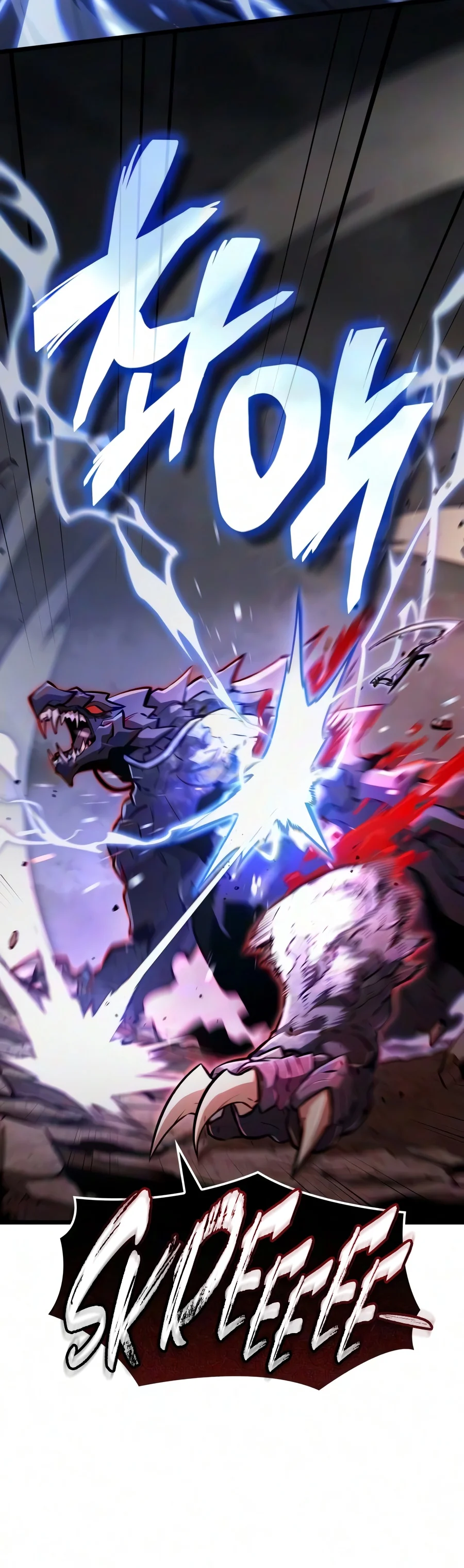 Read Emperor Of Solo Play EN Manga Online