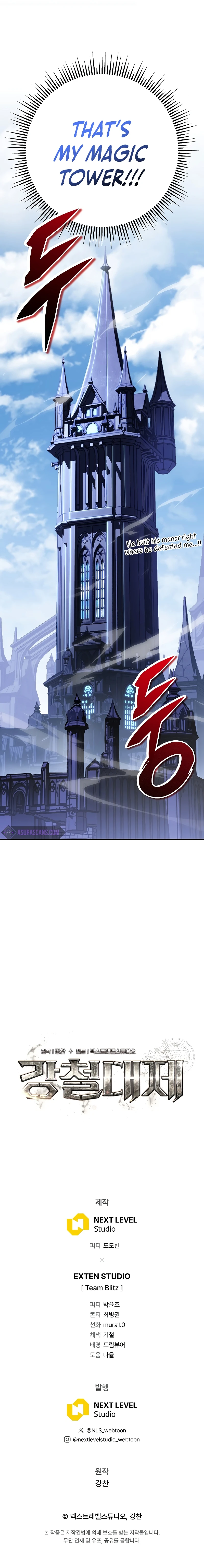 Read Emperor Of Steel EN Manga Online