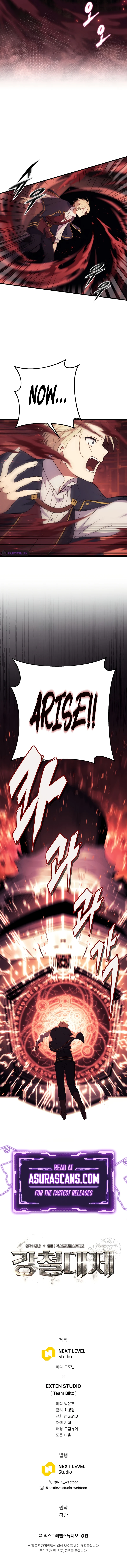Read Emperor Of Steel EN Manga Online