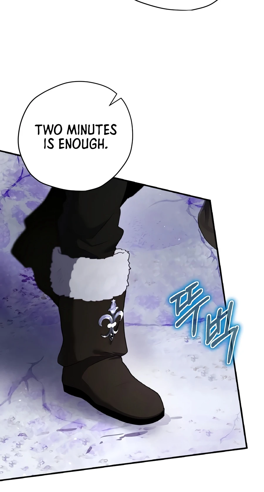 Read Ending Maker EN Manga Online