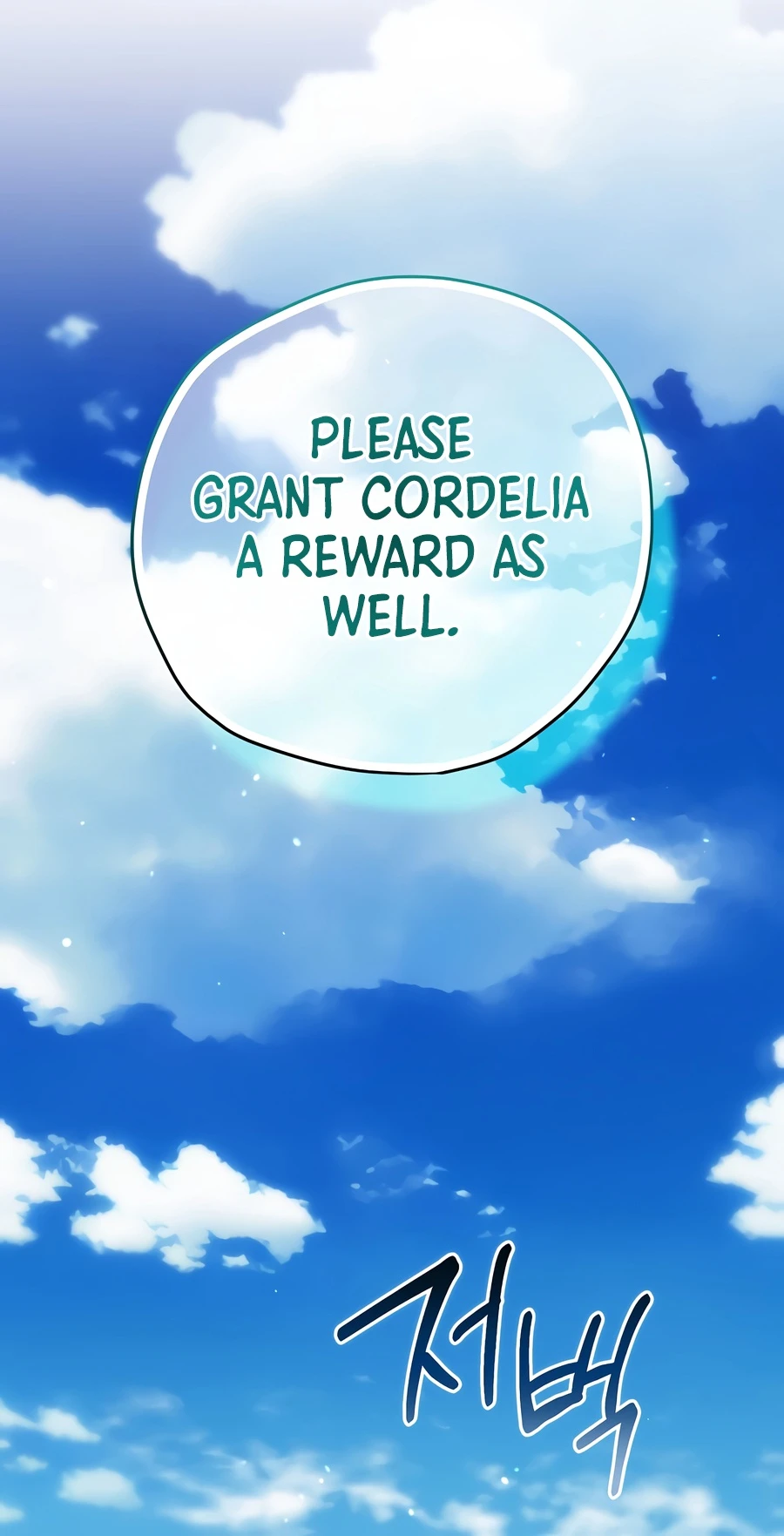 Read Ending Maker EN Manga Online