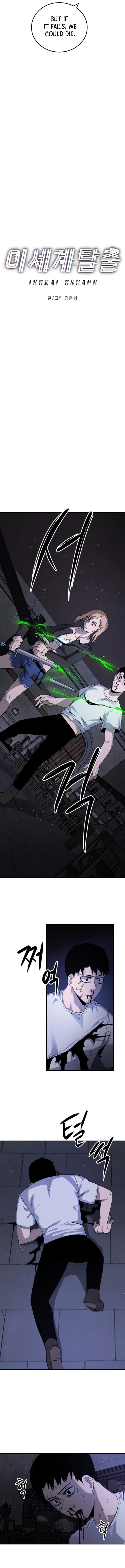 Read Escape from Another World EN Manga Online
