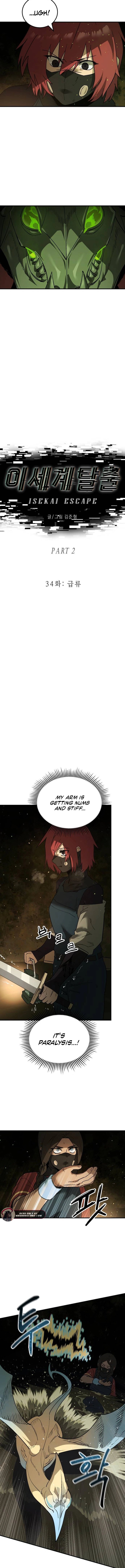 Read Escape from Another World EN Manga Online