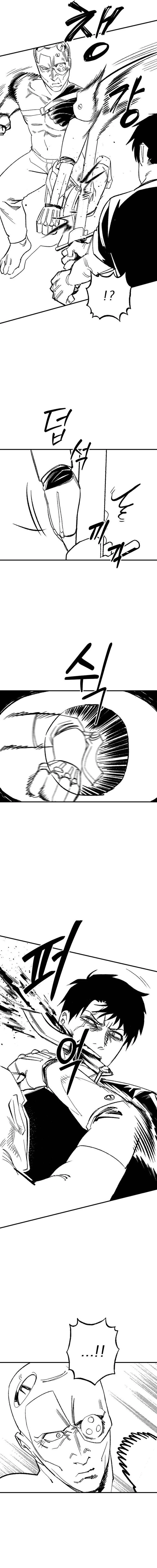 Read Escape from Another World EN Manga Online