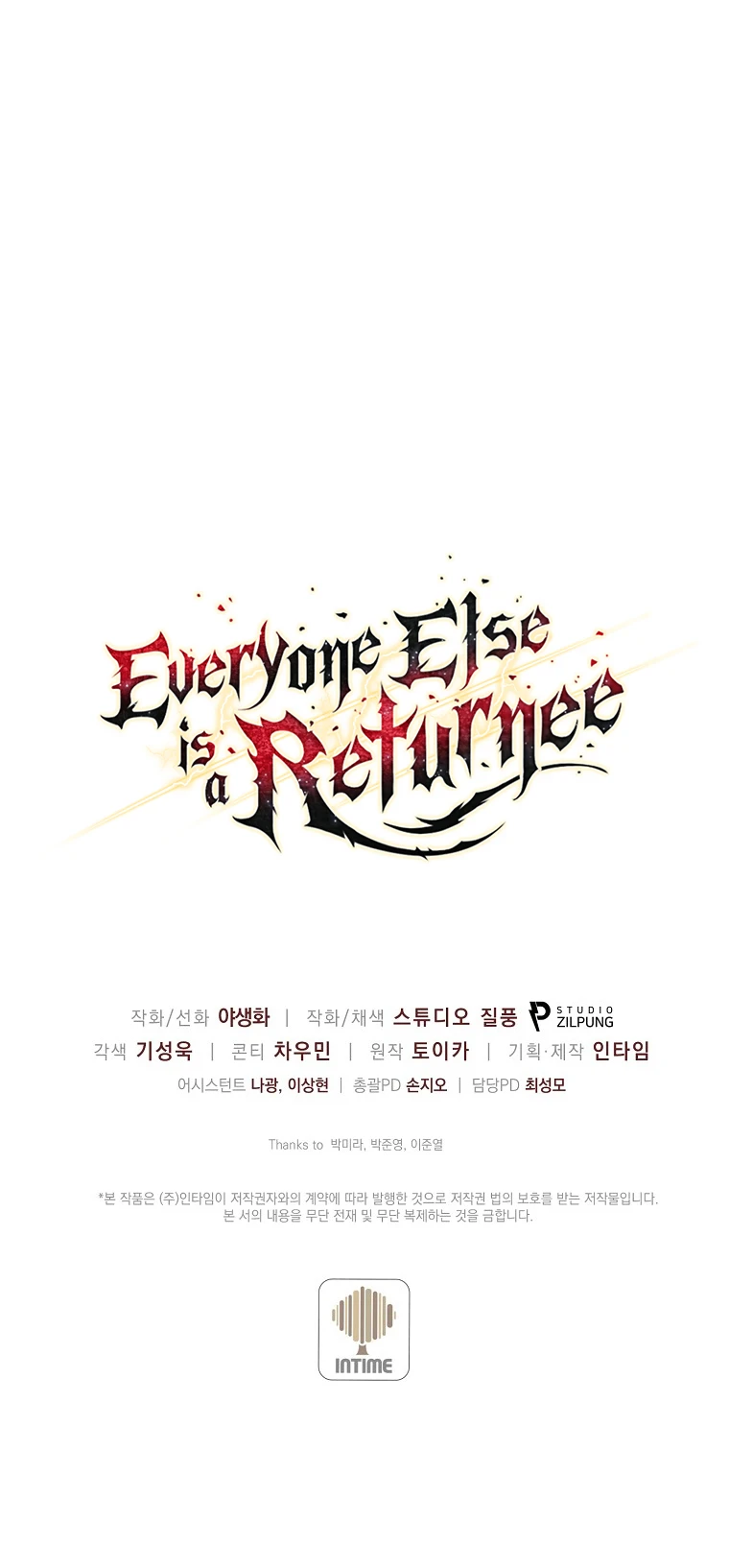 Read Everyone Else Is A Returnee EN Manga Online