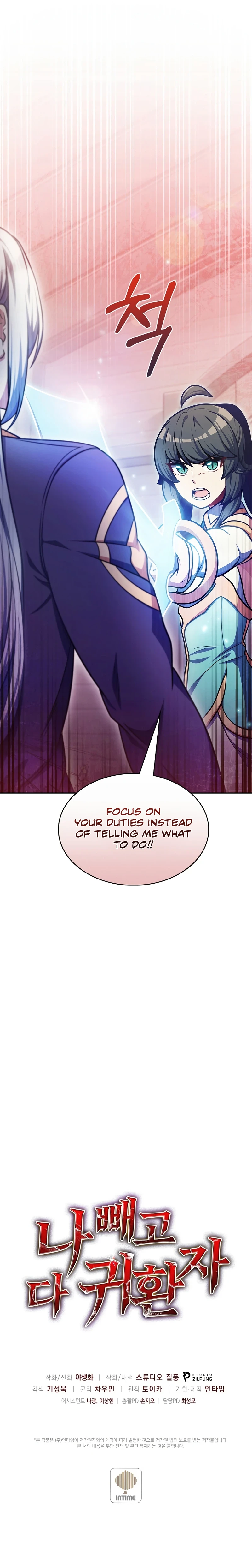 Read Everyone Else Is A Returnee EN Manga Online