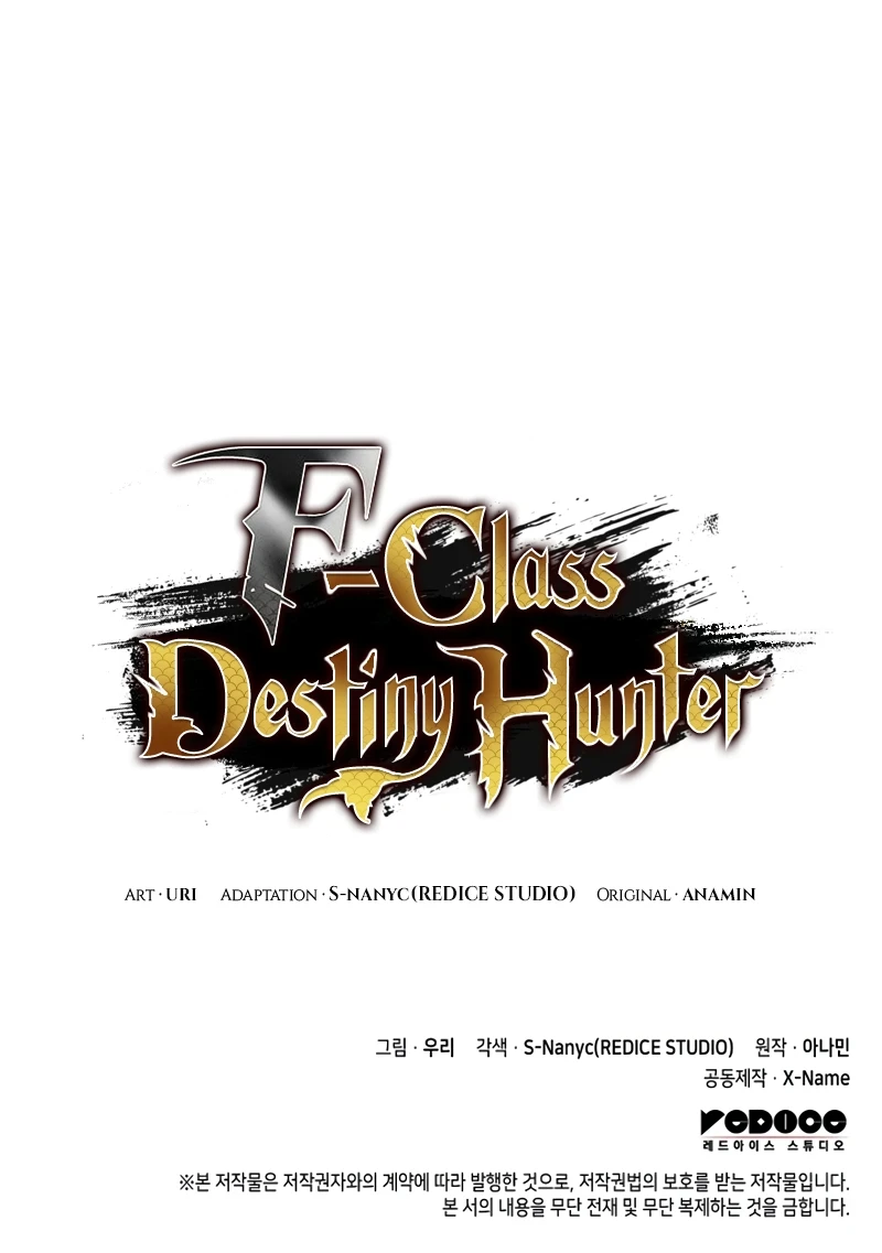 Read F Class Destiny Hunter EN Manga Online