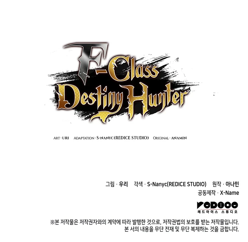 Read F Class Destiny Hunter EN Manga Online