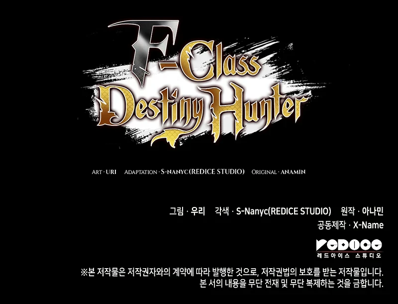 Read F Class Destiny Hunter EN Manga Online