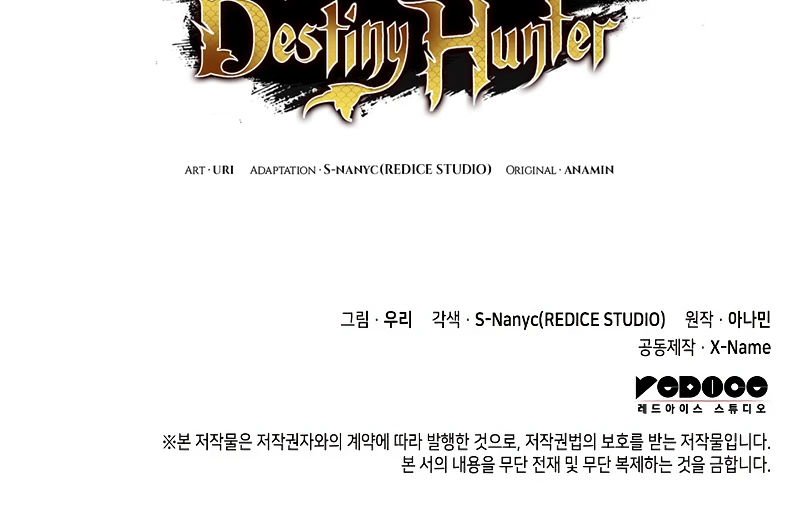 Read F Class Destiny Hunter EN Manga Online