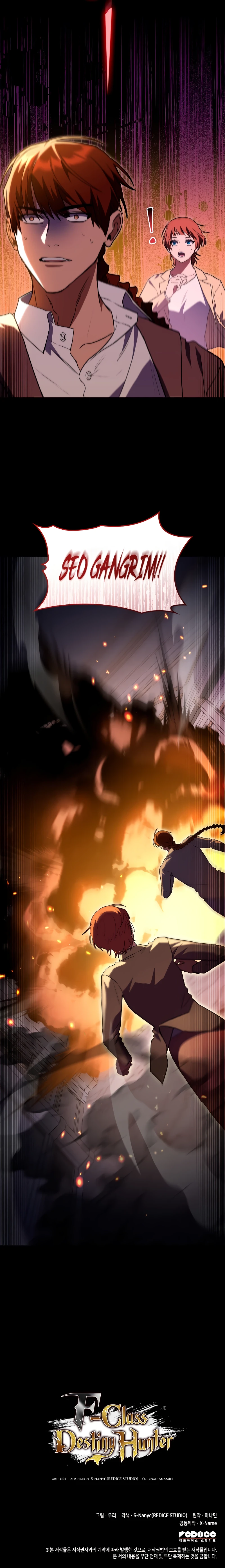 Read F Class Destiny Hunter EN Manga Online