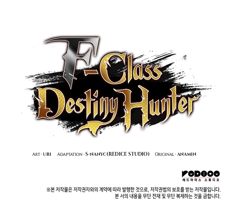 Read F Class Destiny Hunter EN Manga Online