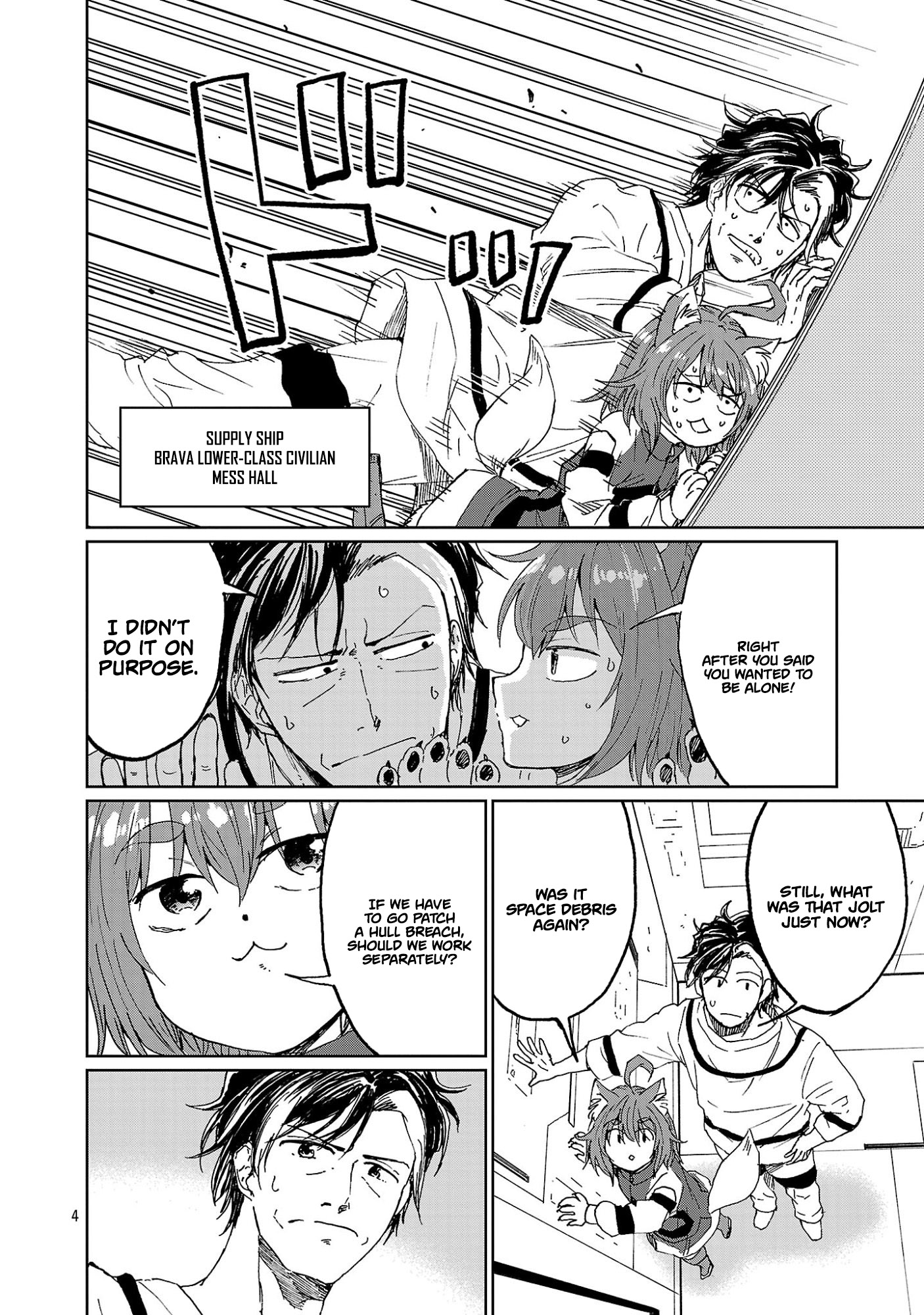 Read Fantasy Ginga_ Nande Uchuu ni Goblin ya Orc ga Iru nda EN Manga Online