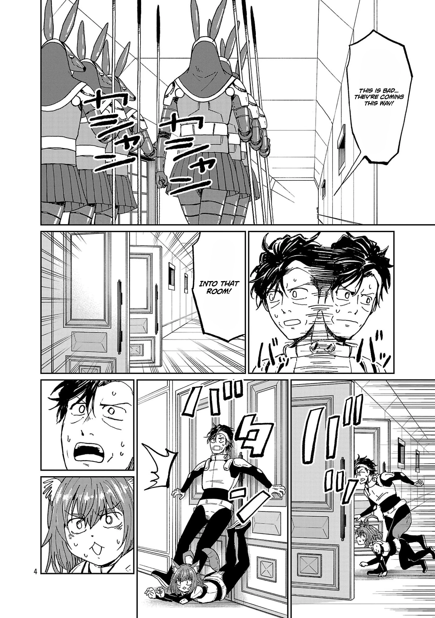 Read Fantasy Ginga_ Nande Uchuu ni Goblin ya Orc ga Iru nda EN Manga Online