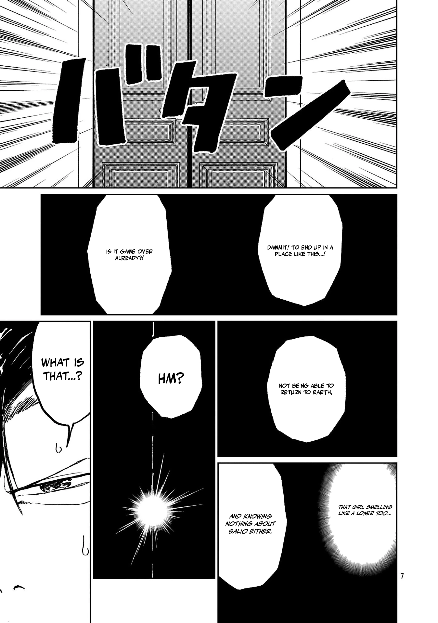 Read Fantasy Ginga_ Nande Uchuu ni Goblin ya Orc ga Iru nda EN Manga Online
