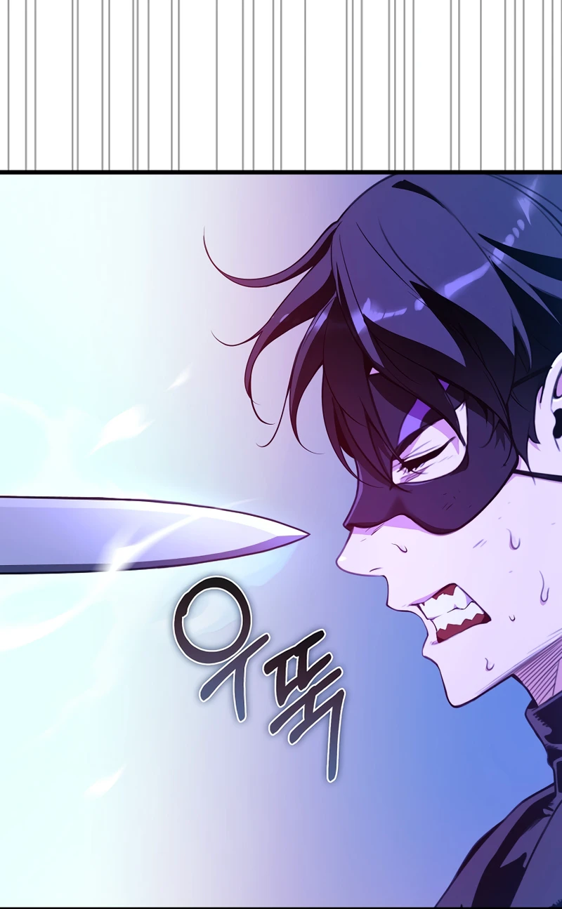 Read Fated To Be Loved By Villains EN Manga Online