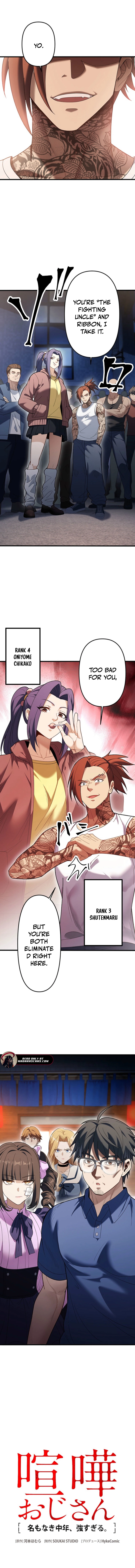 Read Fighting Uncle EN Manga Online