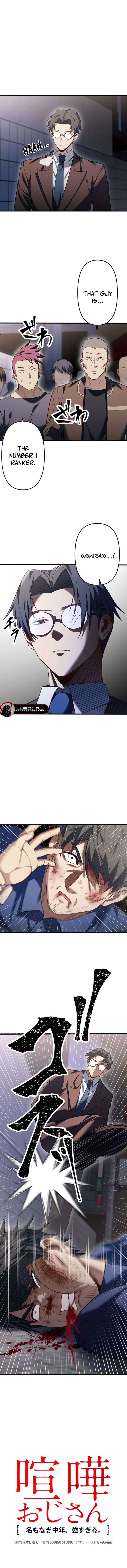 Read Fighting Uncle EN Manga Online
