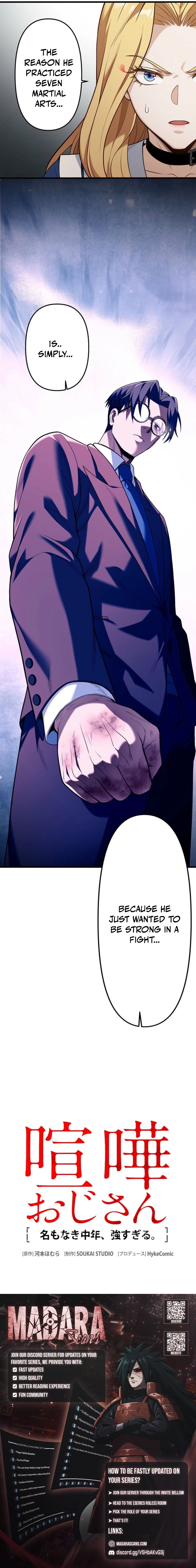 Read Fighting Uncle EN Manga Online