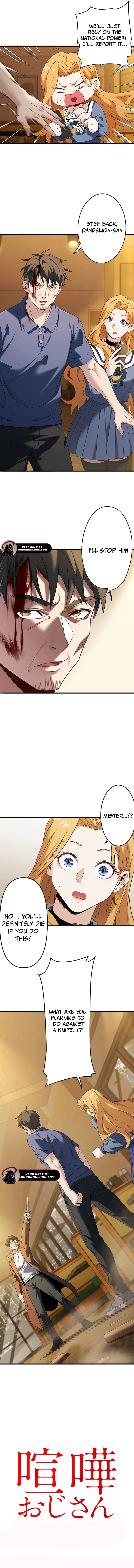 Read Fighting Uncle EN Manga Online
