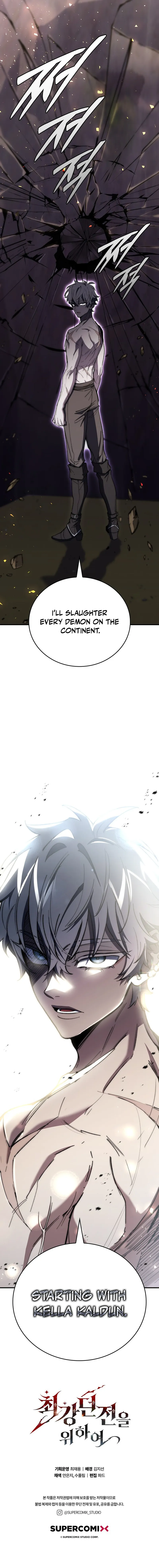 Read For The Strongest Dungeon EN Manga Online