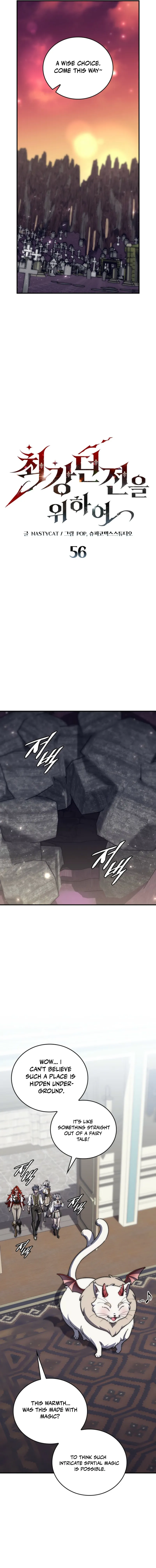 Read For The Strongest Dungeon EN Manga Online
